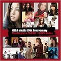 GIZA studio 10th Anniversary Masterpiece BLEND~LOVE Side~