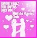 Smooth Jazz For Lovers Only vol. 1 Image