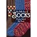 The Little Box of Socks