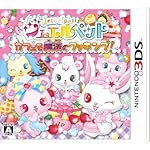 ���奨��ڥå� ���ե�����ˡ�Υ��å���!