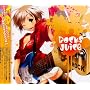 Rocks Juice