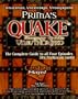 Quake Strategy Guide: Unauthorized (Prima's Secrets of the Games)