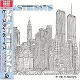 Beastie Boys - To the 5 Boroughs ( Audio CD ) - B0002H3558