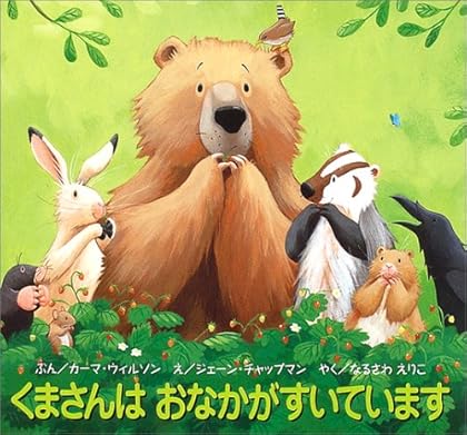 ���ޤ���Ϥ��ʤ��������Ƥ��ޤ�