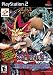 Video Games : Yu-Gi-Oh! Duelists of the Roses