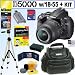 Nikon D5000 12.3 MP DX Digital SLR Camera with 18-55mm f/3.5-5.6G AF-S DX VR Nikkor Zoom Lens + 8GB Deluxe Accessory Kit