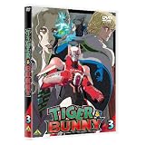 TIGER&BUNNY(タイガー&バニー) 3 [DVD]