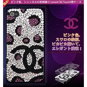 �yiphone4s/iphone4 ���p�P�[�X�z�Ɛ�I�X�����t�X�L�[���I�s���N�F�A�A�C�t�H��4s�@�P�[�X/�J�o�[  �V���l���}�[�N�d�l�̕^������@ipone4/4s�p�P�[�X