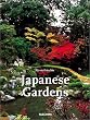 Japanische G�rten. Rechter Winkel und nat�rliche Form
