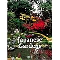 Japanische G�rten. Rechter Winkel und nat�rliche Form