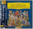 オルフ:カルミナ・ブラーナ