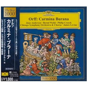 【クリックで詳細表示】オルフ：カルミナ・ブラーナ [Limited Edition]