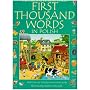 First Thousand Words in Polish