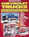 Book Standard Catalog of Chevrolet Light-Duty Trucks 1918-1995: Pickups & Other Light-Duty Trucks, 1918-1995 (Standard Catalog Series)