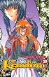 Kenshin, Bd.21