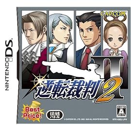 逆転裁判2 Best Price!