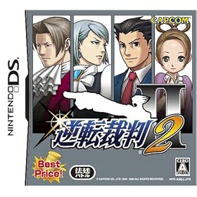 Gyakuten Saiban 2 (Best Price) / Phoenix Wright: Ace Attorney Justice for All [Japan Import]