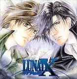 LUNATIX ドラマCD
