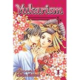yukarism vol 1