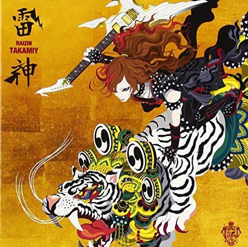 雷神 (通常盤) Takamiy (高見沢俊彦)