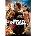 Prince of Persia: The Sands of Time