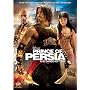 Prince of Persia: The Sands of Time