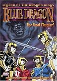 Legend of the Dragon Kings - Blue Dragon