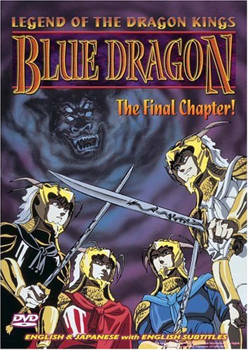 Review of Legend of the Dragon Kings - Blu Dragon Online