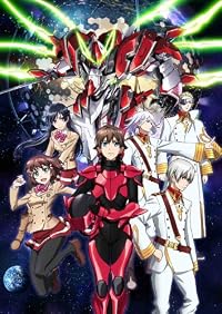 革命機ヴァルヴレイヴ 1【イベントチケット優先販売申込券封入】(完全生産限定版) [Blu-ray]
