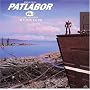 �@���x�@�p�g���C�o�[ �������A���E�R���N�V�����E�V���[�Y PATLABOR Vol.3 SONG COLLECTION�gINTERMISSION�h