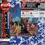 Their Satanic Majesties Request