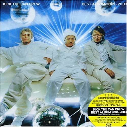 KICK THE CAN CREW 画像 こりゃまサーチ