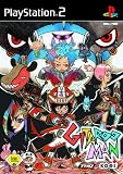 Eigenschaften THQ Entertainment  / Gitaroo Man