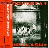 Sandinista 画像