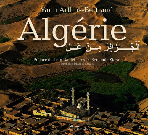Alg�rie : Vue du ciel
