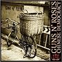 Chinese Democracy Chinese Democracy
