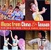 Music : Music from China & Taiwan