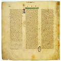La Bibbia di Gerusalemme