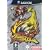 Mario Smash Football (GameCube)