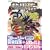 �|�P�b�g�����X�^�[�v���`�i �p�[�t�F�N�g�N���ABOOK (Nintendo DREAM�C�V���Q�[���U���{)