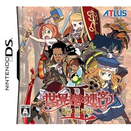 世界樹の迷宮II 諸王の聖杯 特典 オリジナルサントラCD「古代祐三~世界樹の迷宮II ピアノスケッチver.~」付き