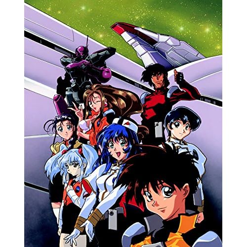 機動戦艦ナデシコBlu-ray BOX (アンコールプレス版)