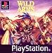 Wild Arms