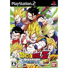ドラゴンボールZ Sparking! METEOR