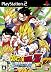 ドラゴンボールZ Sparking! METEOR