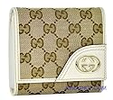 Gucci New Britt Mini Wallet 181597FCEKG9761