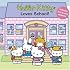 Hello Kitty Loves School! (Hello Kitty and Friends)