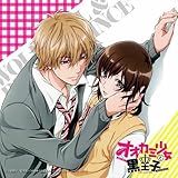 OOKAMI HEART by Oresama 【並行輸入品】