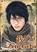 2009 Japanese Drama : - Zeni Geba (Money Crazy) - w/ English Subtitle