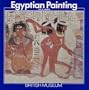 Egyptian Painting